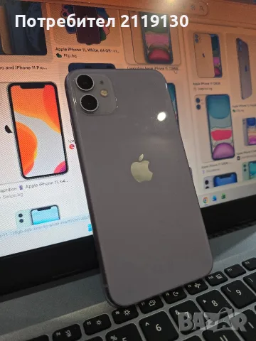 Iphone 11 Purple 64gb, снимка 3 - Apple iPhone - 56060535