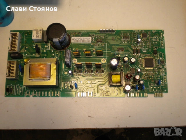 Платка инвертор пералня