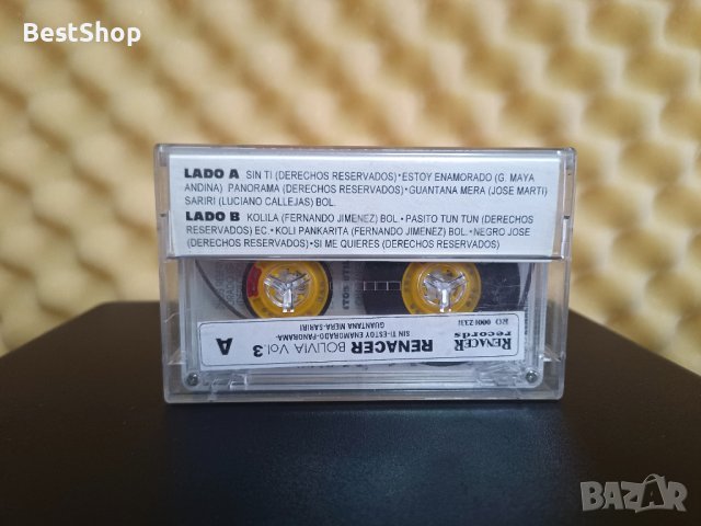 Renacer Bolivia - Vol. 3, снимка 2 - Аудио касети - 44275100