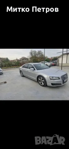 Audi a8 4.2dizel, снимка 3 - Автомобили и джипове - 55738250