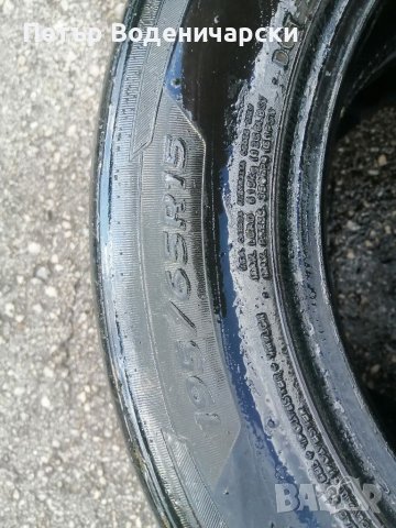 Гуми 195 65 15 Ханкук Hankook  2 броя Нов внос Цената е за брой гума Без коментар на цената, снимка 6 - Гуми и джанти - 41142299