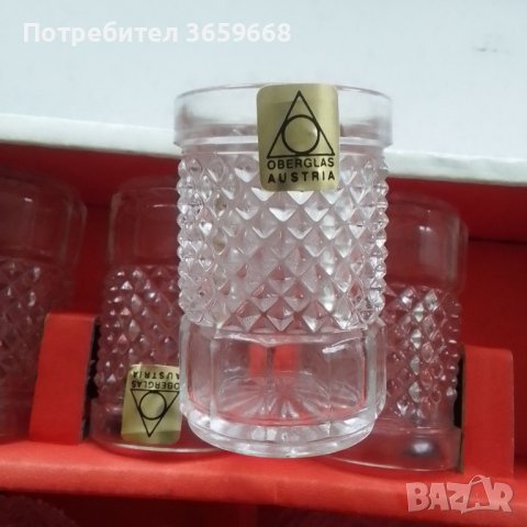 Гарафа + 6 чаши за ликьор, НОВИ,от Австрия,от 70-те, снимка 6 - Сервизи - 40266273