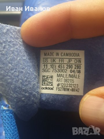 бутонки  adidas Nemeziz 18.4 FxG    номер 45.5, снимка 7 - Футбол - 42092409