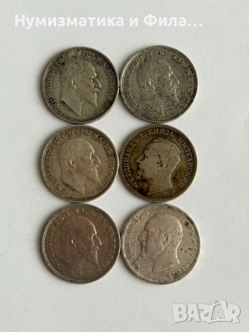Сребърни монети царство и княжество България , снимка 2 - Нумизматика и бонистика - 53617494