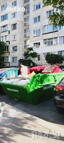 Хамалски услуги в София и региона , снимка 2 - Хамалски услуги - 55783254