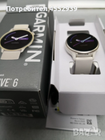 Нов часовник Garmin , снимка 3 - Смарт часовници - 52887768