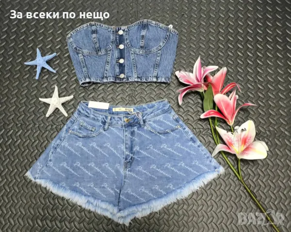 Дамски Син Къс Летен Дънков Комплект Бюстие И Къси Панталонки Код VL-38