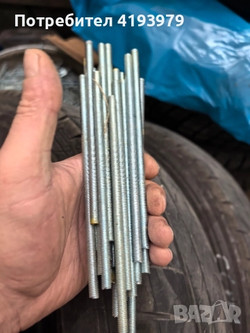Шпилки м6 150мм дължина чисто нови, снимка 3 - Други машини и части - 52206604