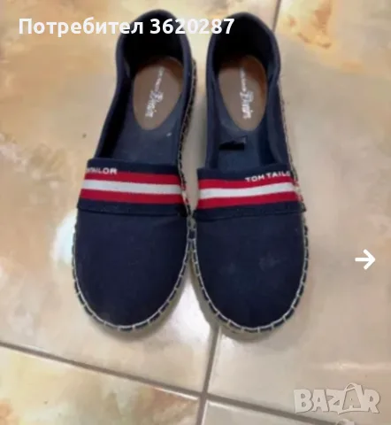 Дамски обувки Tom Teilor