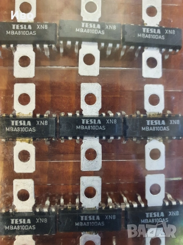 Интегрална схема MBA810DAS / крайно стъпало Tesla НОВО! По 3лв./бр., снимка 3 - Други - 51995474