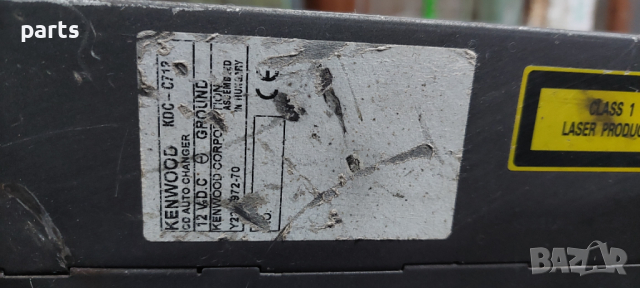 Сд Чейнджър Kenwood - KDCC712 N, снимка 6 - Аксесоари и консумативи - 36150020