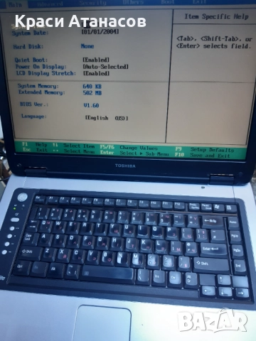 Лаптоп toshiba satellite m40x-159 за части