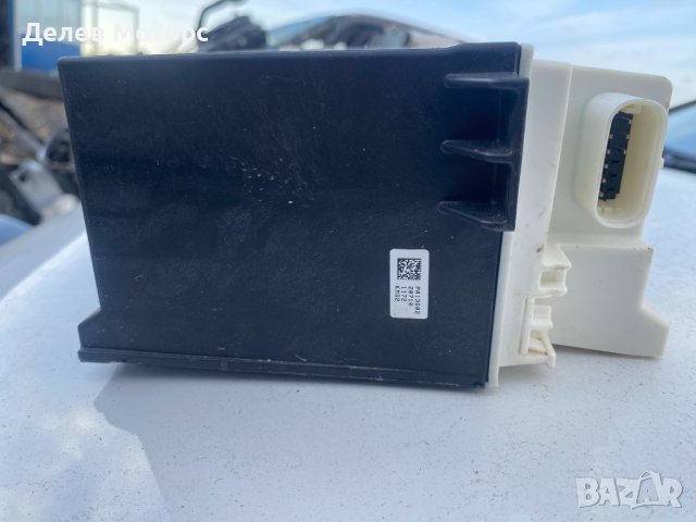 32300677, 48V хибридна батерия за Volvo XC90 2 B6 Mild-Hybrid AWD 2.0Т, двигател B420T, 299 кс., 4x4, снимка 2 - Части - 44507637