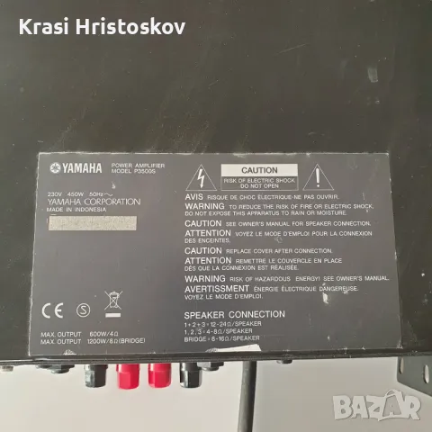 усилвател YAMAHA P3500S , снимка 8 - Ресийвъри, усилватели, смесителни пултове - 44452111