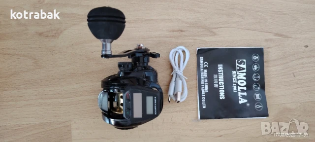 Травъл кастинг въдица и макара, снимка 6 - Въдици - 51394439