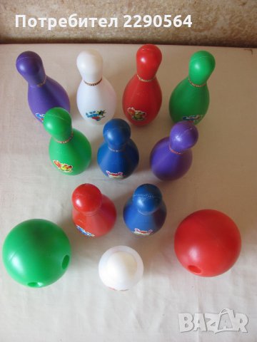Средни кегли с 2 топки за боулинг, снимка 2 - Други - 35821914