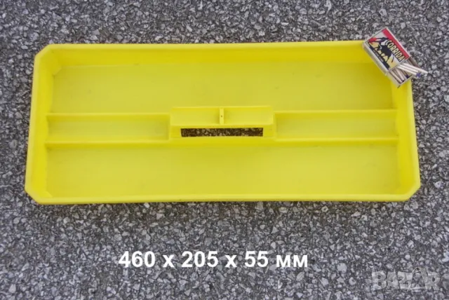 НОВ Работна ТАВА Табла с дръжка ПВХ Контейнер Кутия Касета преносим Органайзер за Инструменти БАРТЕР, снимка 7 - Други инструменти - 48462215