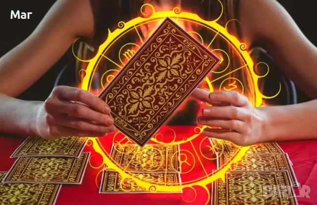 БЯЛА МАГИЯ , ТУРСКО АРАБСКА МАГИЯ ЗА ЛЮБОВ НАЙ СИЛНАТА !