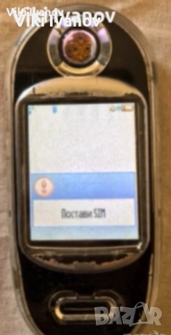 Моторола v80, снимка 3 - Motorola - 53142998