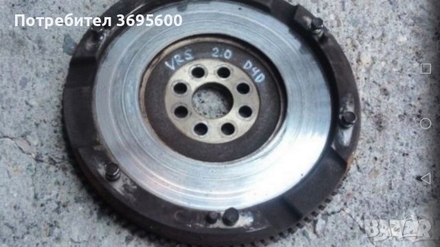 Маховик/ съединител Toyota Avensis Verso 2.0 D4D/ Тойота Авенсис Версо, снимка 4 - Части - 41040004