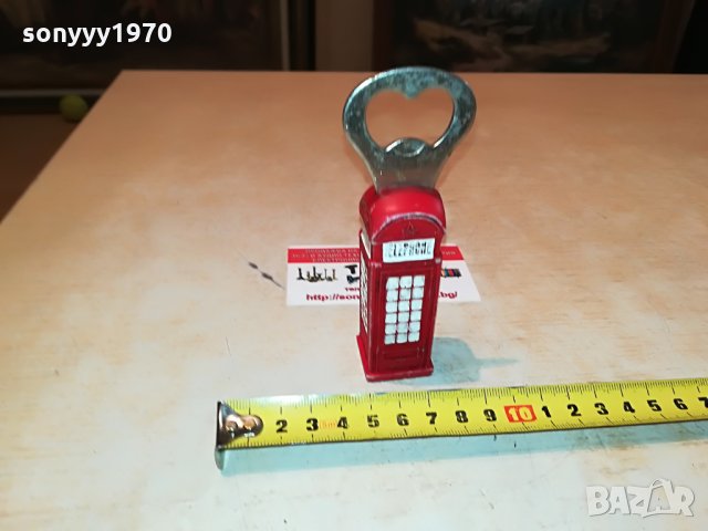 telephone-внос гърция 2508211133, снимка 15 - Антикварни и старинни предмети - 33916791