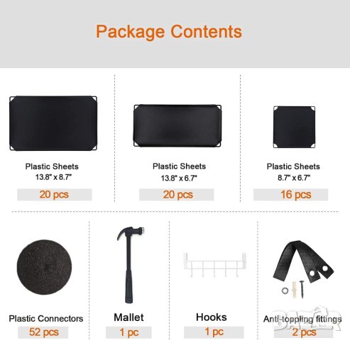 Комбиниран шкаф за съхранение / гардероб / органайзер TSXG0116, снимка 5 - Шкафове - 41040058