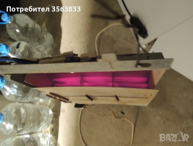 Нагревател от сушилня Bauknecht TK UNIQ 71B Di - IRCA 4042 840Z 230V 1200W