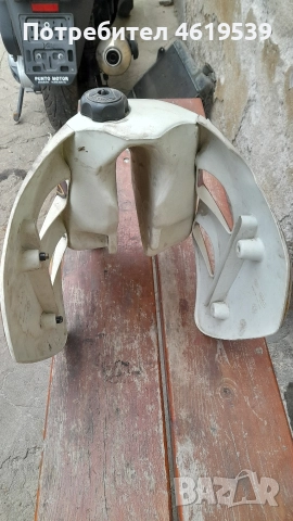 Ktm Gs Sx Exc 1992 - 98 125 Ктм Гс сх Резервоар Резервоар комплект , снимка 3 - Мотоциклети и мототехника - 52967135