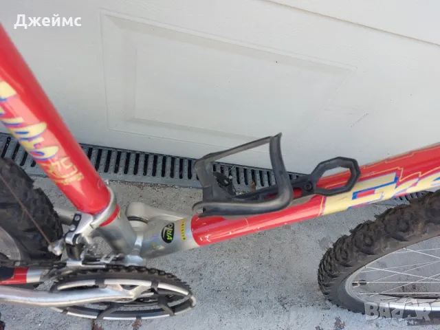 Планински алуминиев велосипед Frera, снимка 8 - Велосипеди - 50370621