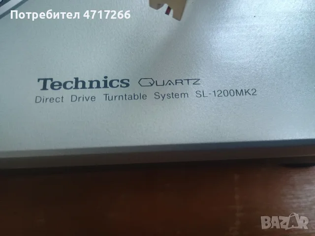  Technics SL-1200 MK2, снимка 3 - Грамофони - 55754097