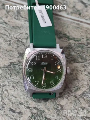 Зим.Профилактиран.Механичен., снимка 11 - Мъжки - 56256775
