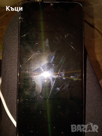 Нокия G21 за части на цена от 10евро., снимка 3 - Резервни части за телефони - 53756741