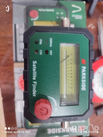 Тестер за сателитен сигнал