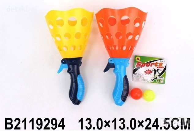 Игра "Фунии с топчета за изстрелване"