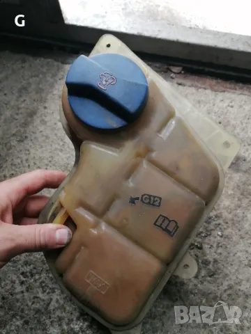 Разширително съд Audi A4 B5 