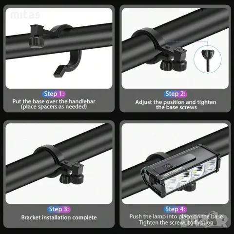 Ултра ярка LED светлина за велосипед с дислей, Фар 2000lum/2000mAh USB, снимка 11 - Аксесоари за велосипеди - 48428578