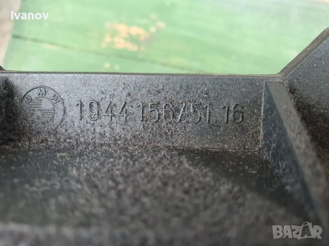 Bmw E34 Glove box 19441565116 0295 Natur Beige Жабка бмв е34 , снимка 11 - Части - 41918982