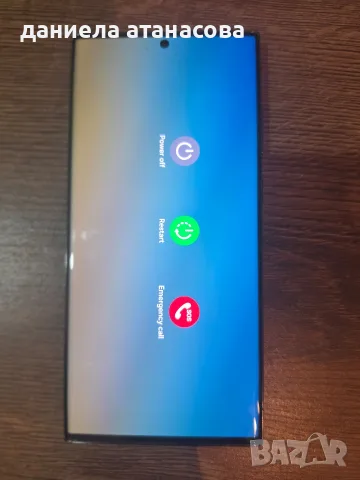 samsung galaxy 23 ultra перфектен