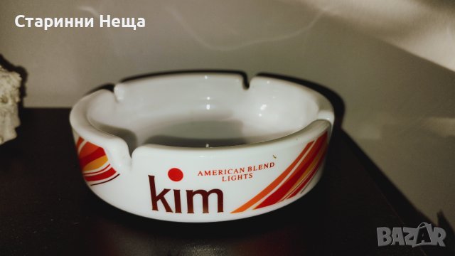 Винтидж Голям Рядък Стар пепелник 70те години цигари KIM от  личната ми колекция 