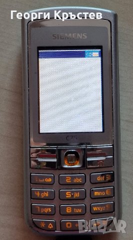 LG C1100, Sagem X5, Samsung U600 и ZV40, Siemens C75 - кодирани, снимка 14 - Други - 42012417