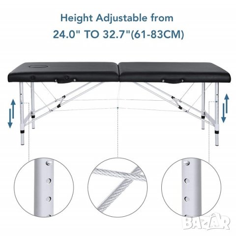 Сгъваема алуминиева кушетка за масаж и миглопластика + АКСЕСОАРИИ, снимка 4 - Кушетки - 41548666
