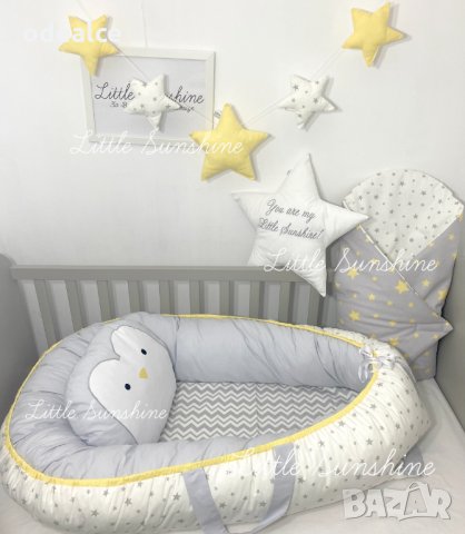 - 20% Limited! Преносимото легло/ Baby Nest със сладко Пингвинче, снимка 5 - Мебели за детската стая - 36020813