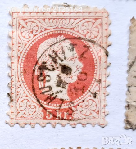 Лот от различни пощенски марки  1867/1947 г., снимка 7 - Филателия - 44242457