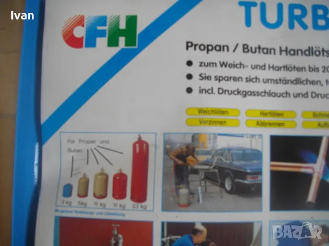 НОВ Немски Професионален к-т Газов Пропан-бутан Поялник Горелки CFH PROFI в метален куфар, снимка 5 - Поялници и запояване - 47276755