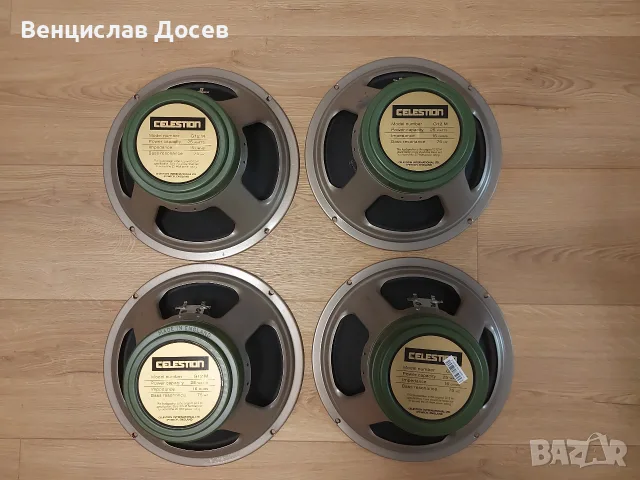 Celestion G1M-25 Greenback made in England