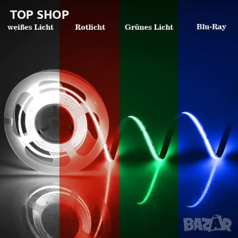 COB LED лентови светлини 5M RGB, 576 LEDs/m CRI 90+ DC12V (захранването не е включено)