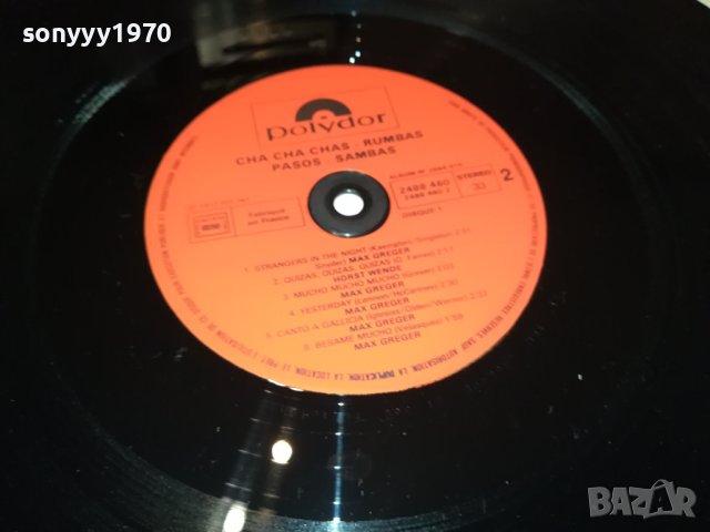 ПЛОЧА ОТ ФРАНЦИЯ-1977Г-ОРИГИНАЛ ИДЕАЛНА 1806231535, снимка 11 - Грамофонни плочи - 41244654