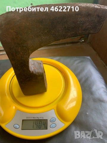 стара брадва с маркировки, снимка 7 - Антикварни и старинни предмети - 53433241