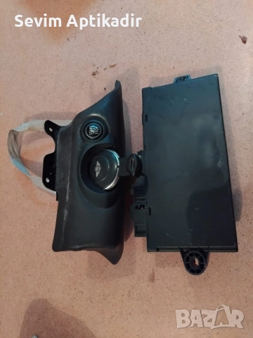 Мини контактен ключ