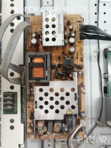 PHILIPS   32PFL3512D-12  ПРОБЛЕМ С ЛАМПИТЕ, снимка 5 - Части и Платки - 41146235